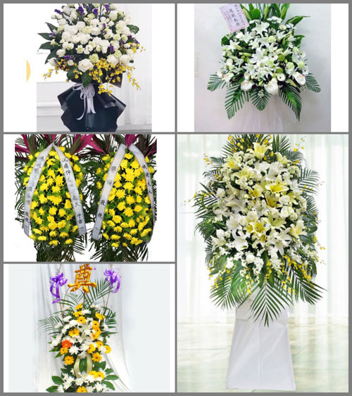 福建三明永安市槐南镇大垅村白事花篮预定